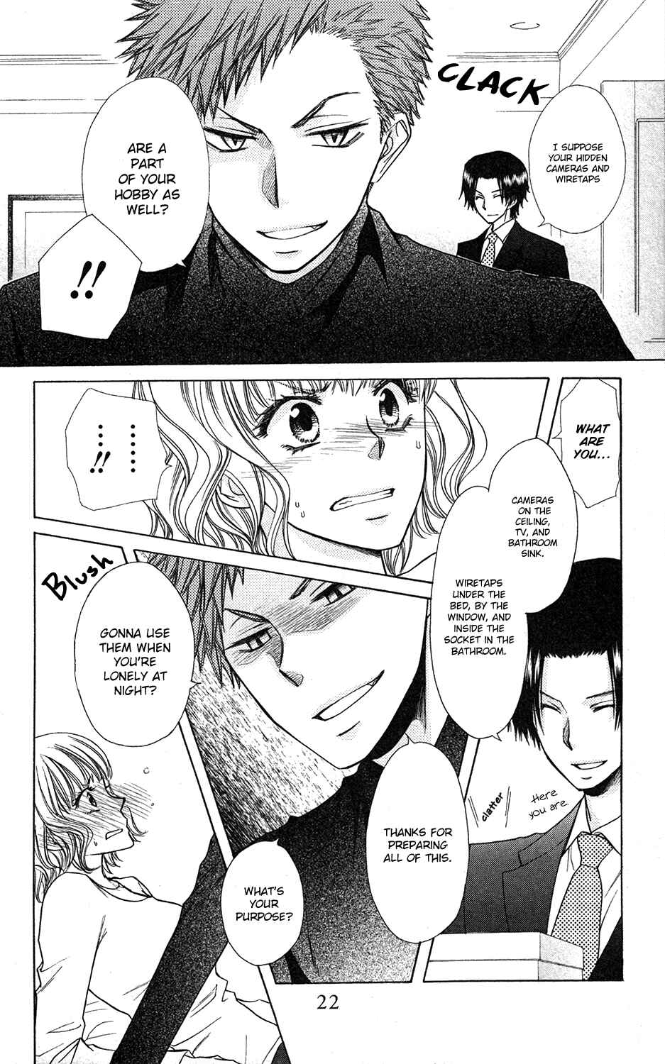 Page 23 Chapter 1 Kaichou wa Maid-sama! Marriage