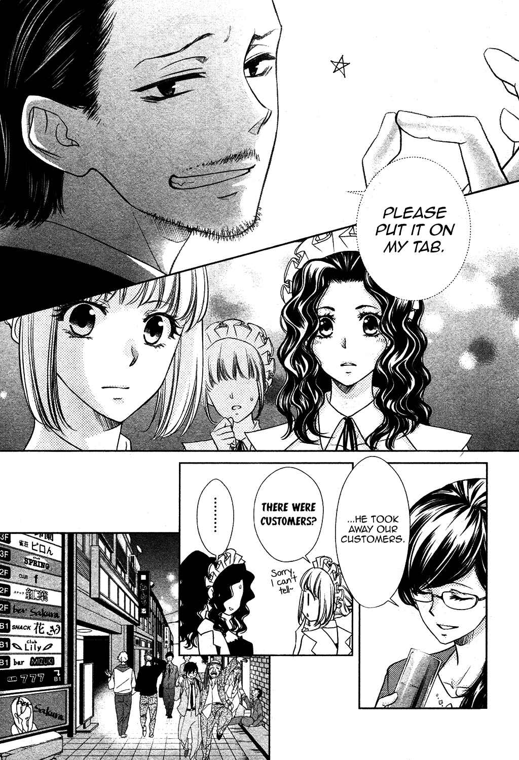 Page 10 Chapter 5 Kaichou wa Maid-sama! Marriage