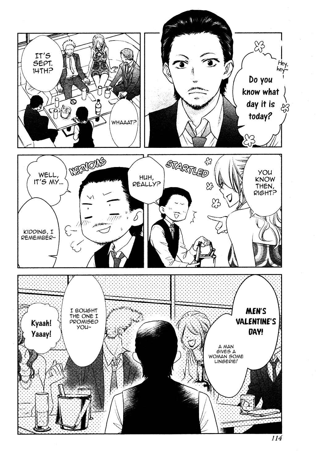 Page 11 Chapter 5 Kaichou wa Maid-sama! Marriage