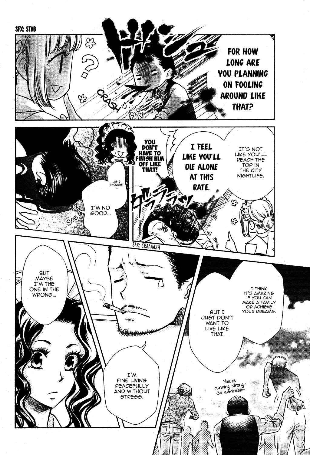 Page 7 Chapter 5 Kaichou wa Maid-sama! Marriage