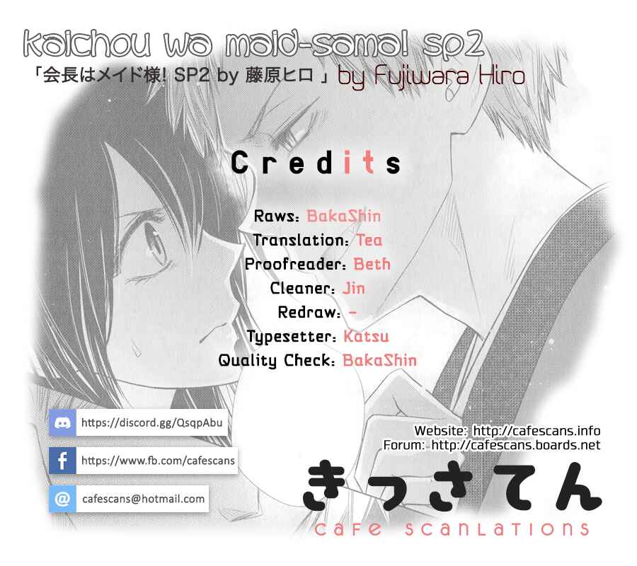 Page 1 Chapter 4 Kaichou wa Maid-sama! Marriage