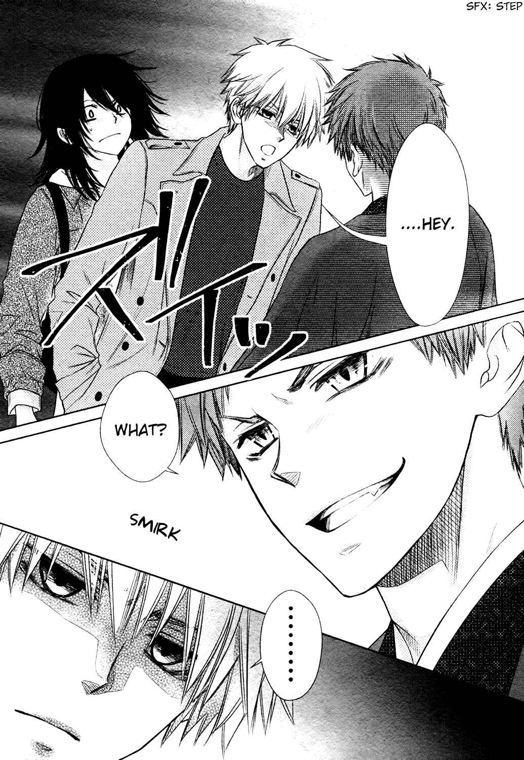 Page 14 Chapter 4 Kaichou wa Maid-sama! Marriage