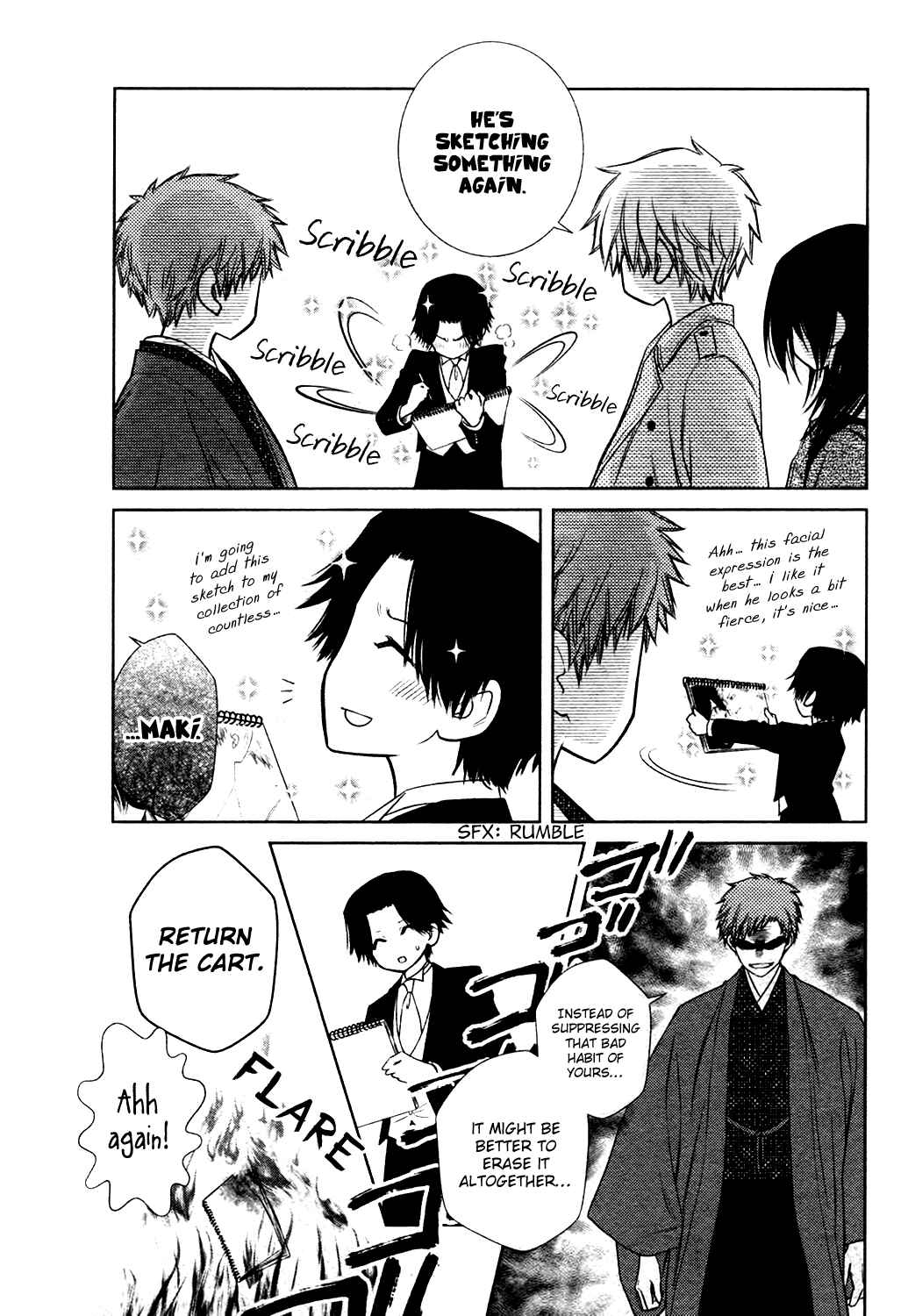 Page 15 Chapter 4 Kaichou wa Maid-sama! Marriage