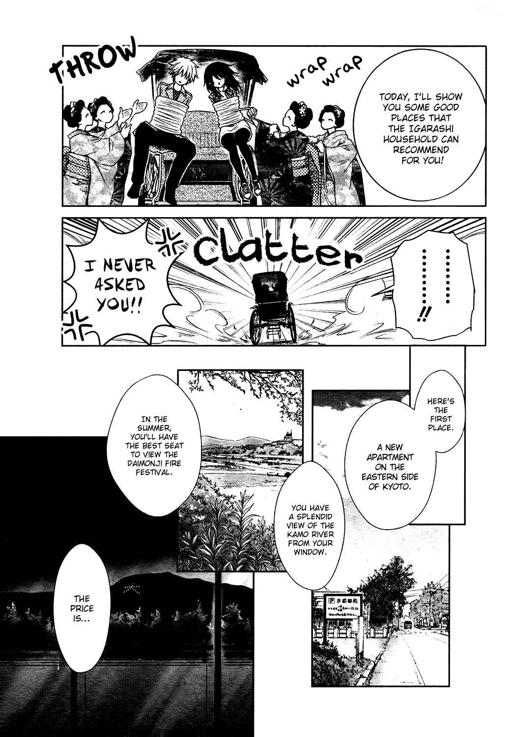 Page 8 Chapter 4 Kaichou wa Maid-sama! Marriage