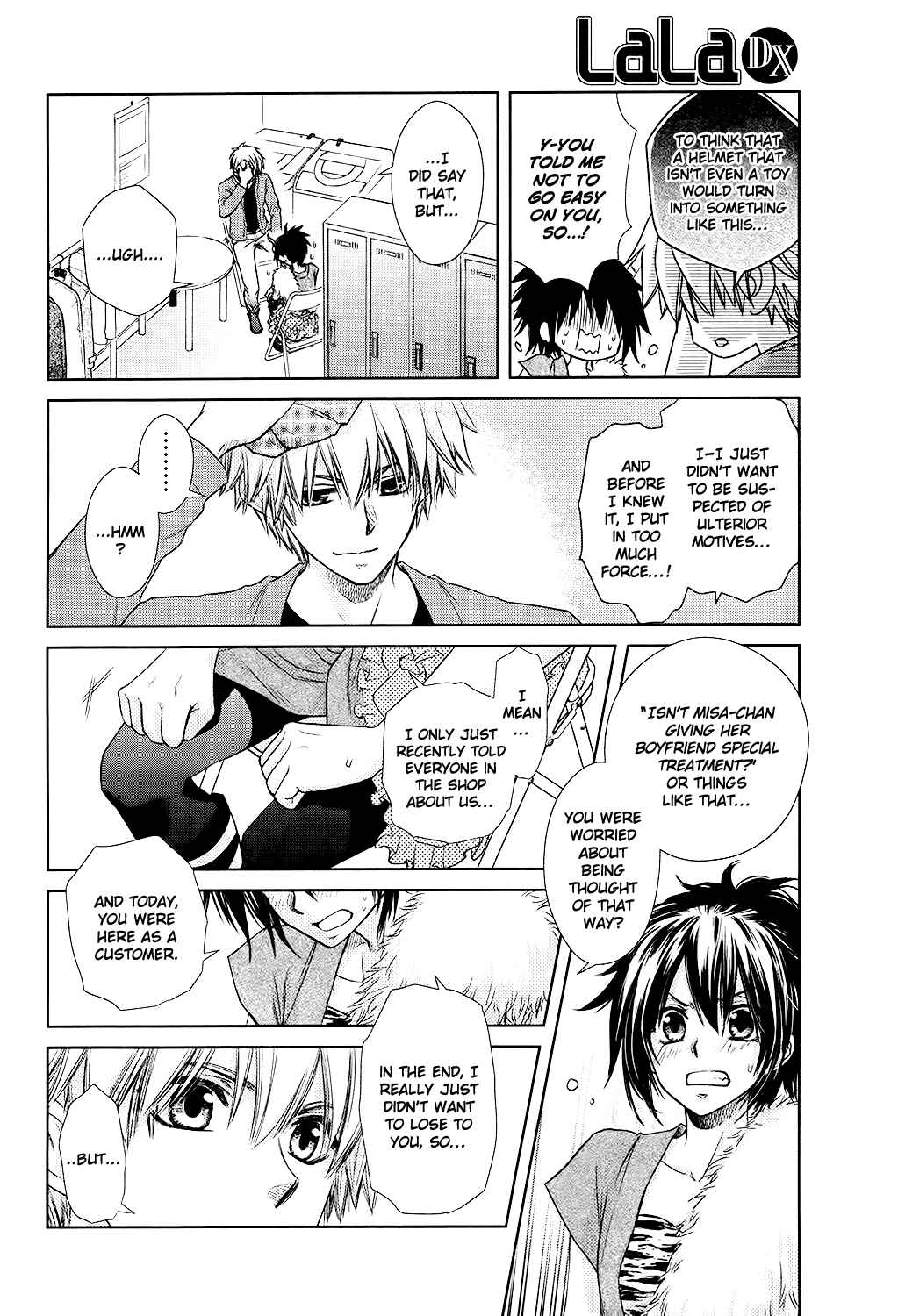 Page 11 Chapter 3 Kaichou wa Maid-sama! Marriage