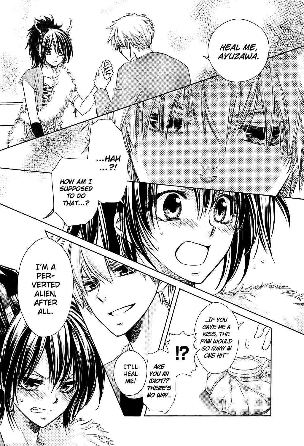 Page 13 Chapter 3 Kaichou wa Maid-sama! Marriage