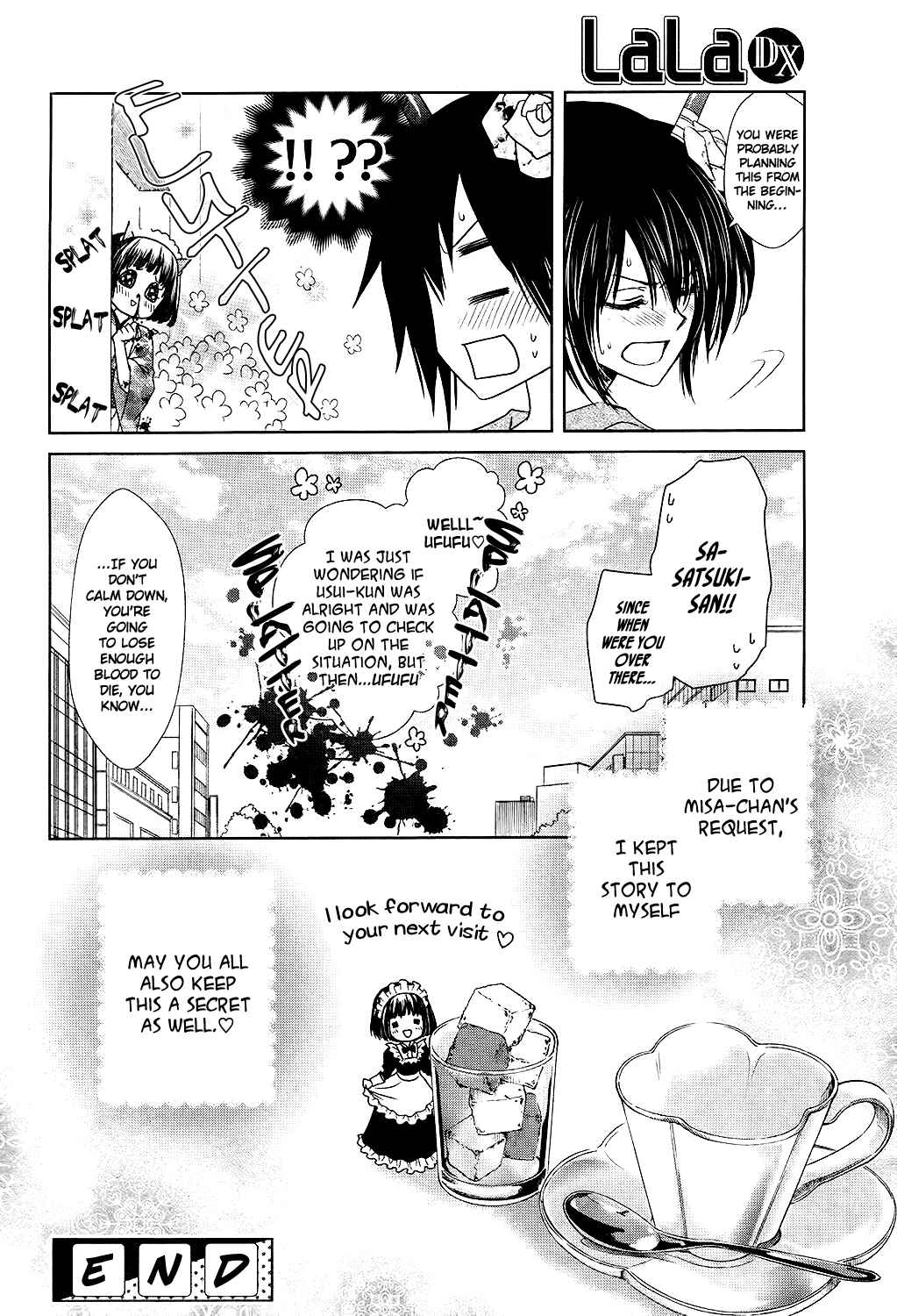 Page 16 Chapter 3 Kaichou wa Maid-sama! Marriage