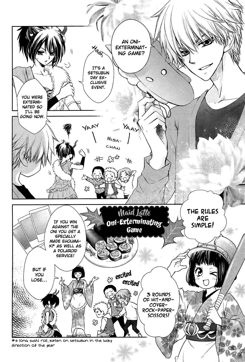 Page 7 Chapter 3 Kaichou wa Maid-sama! Marriage