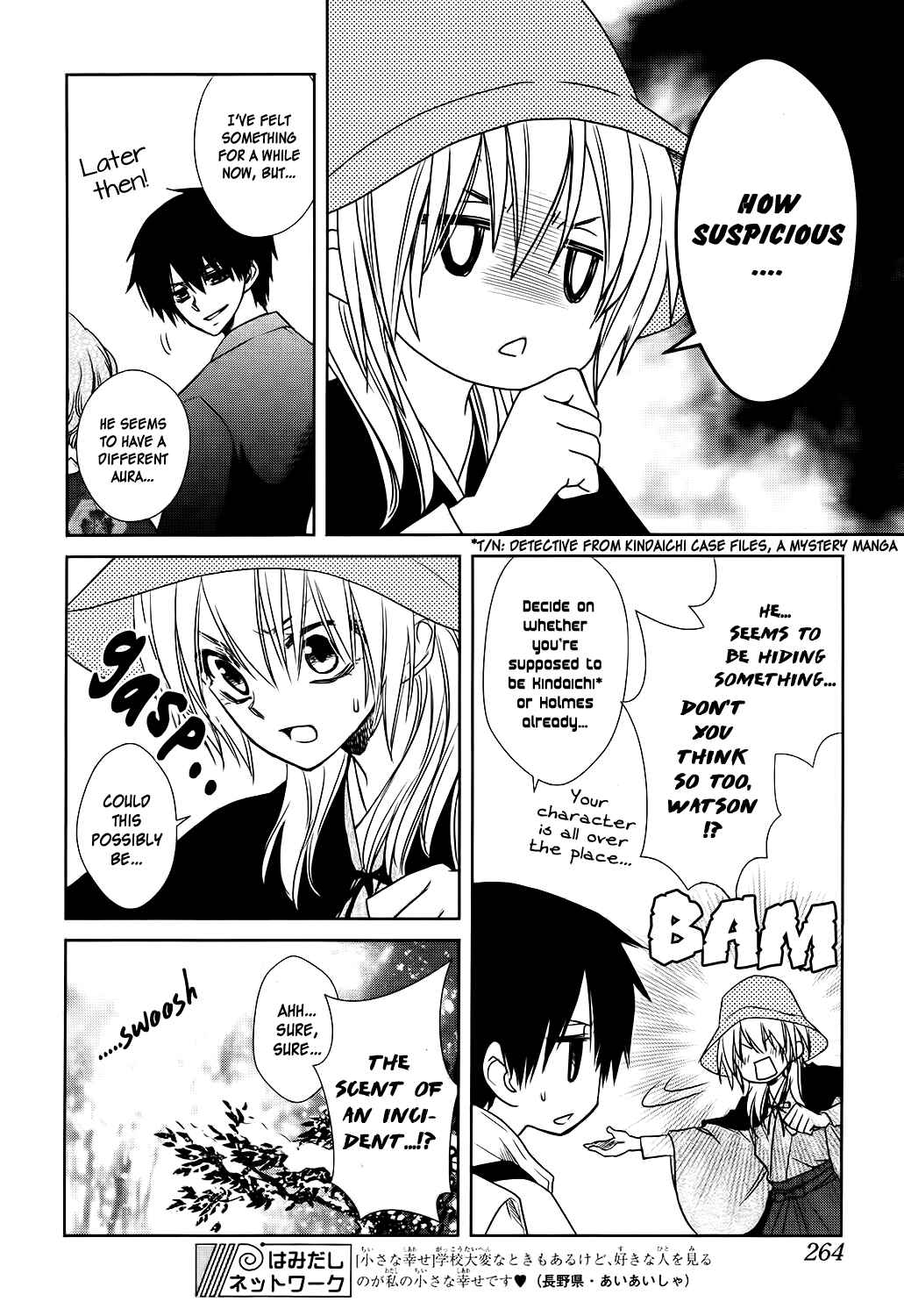 Page 21 Chapter 2 Kaichou wa Maid-sama! Marriage