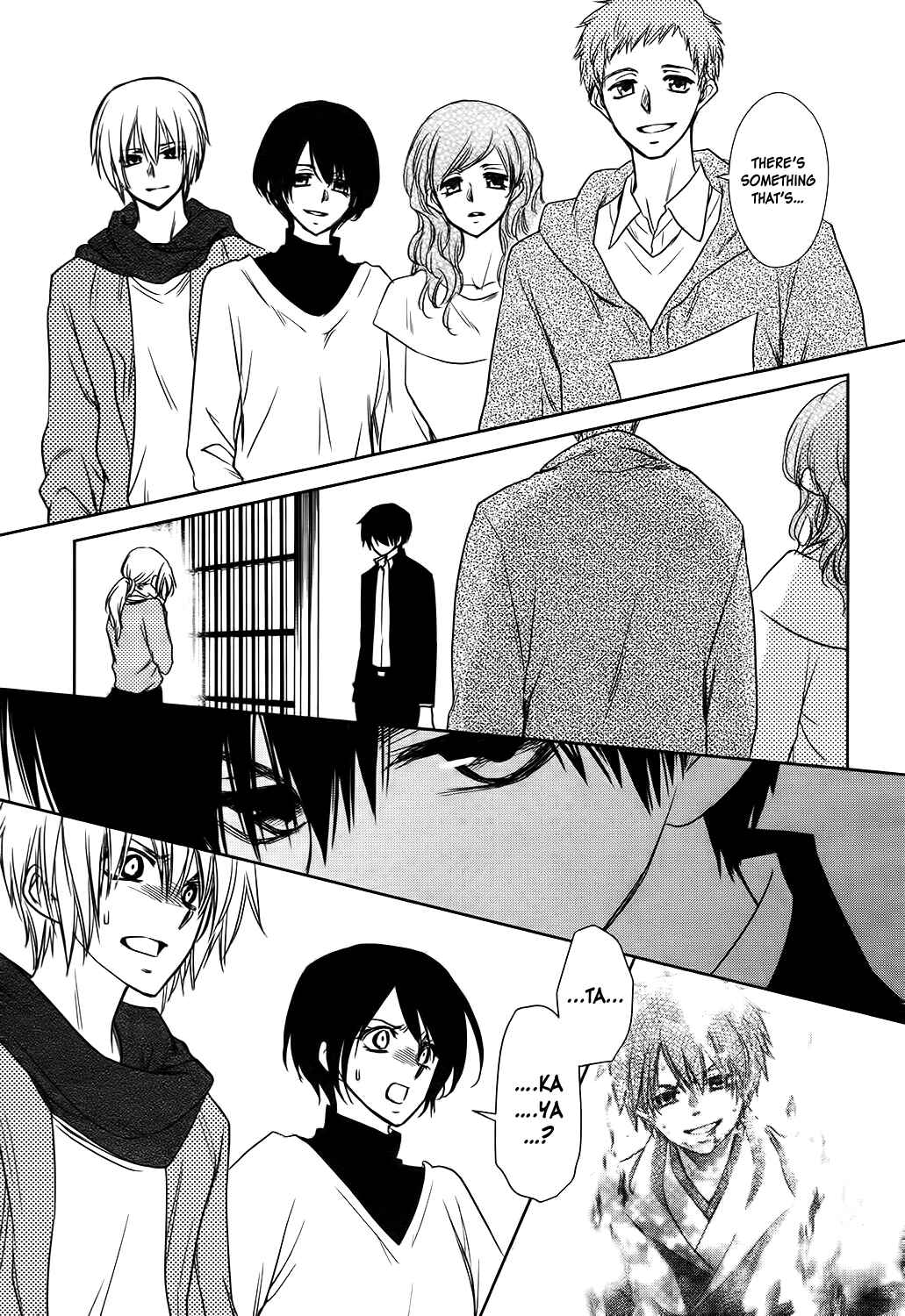 Page 32 Chapter 2 Kaichou wa Maid-sama! Marriage