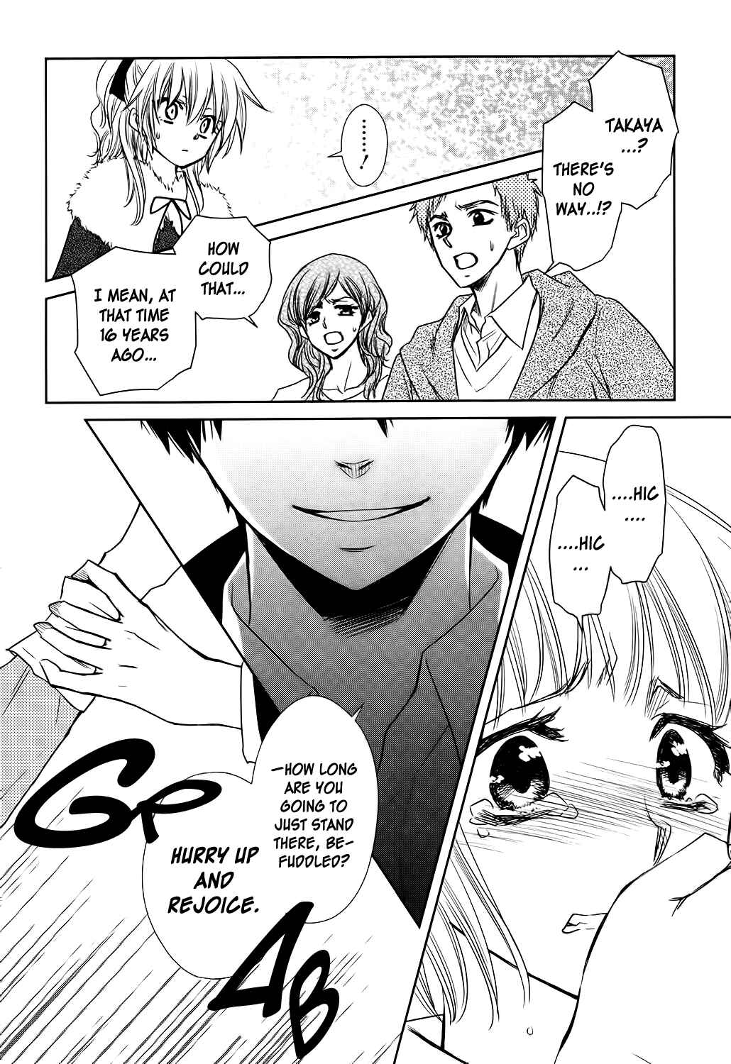 Page 33 Chapter 2 Kaichou wa Maid-sama! Marriage