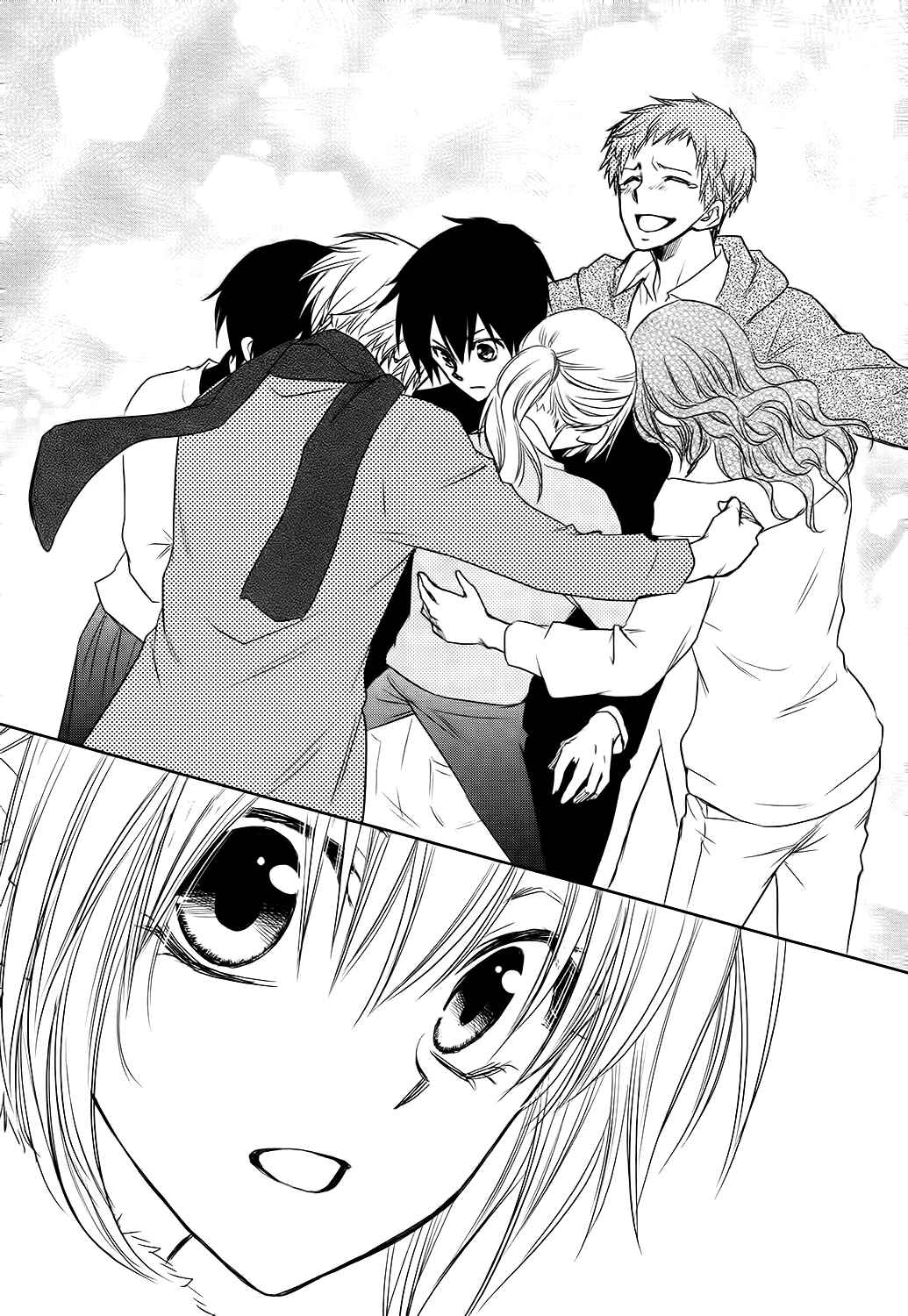 Page 39 Chapter 2 Kaichou wa Maid-sama! Marriage