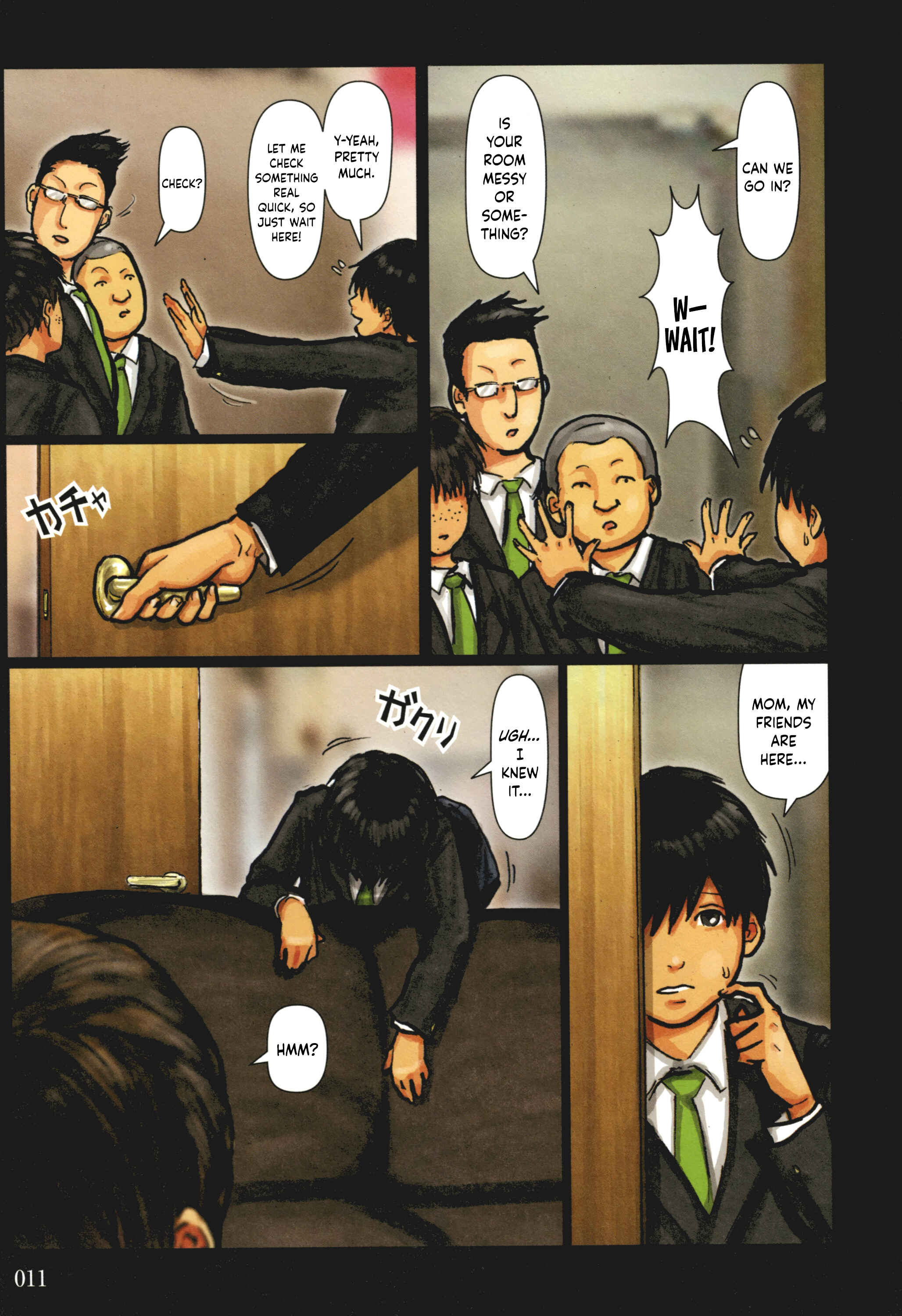 Page 12 Chapter 1 Kaa-san no Ana Tsukawasete