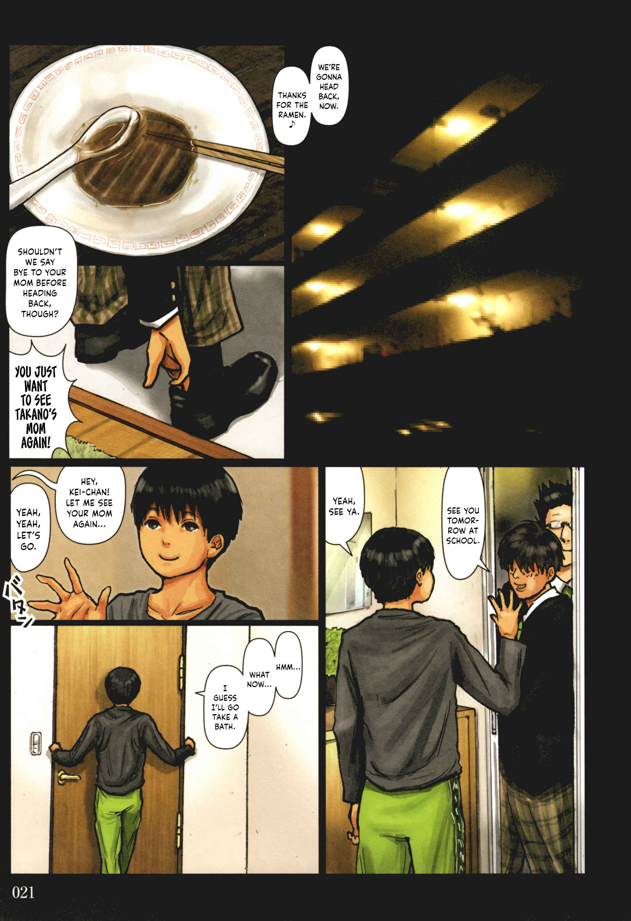 Page 22 Chapter 1 Kaa-san no Ana Tsukawasete