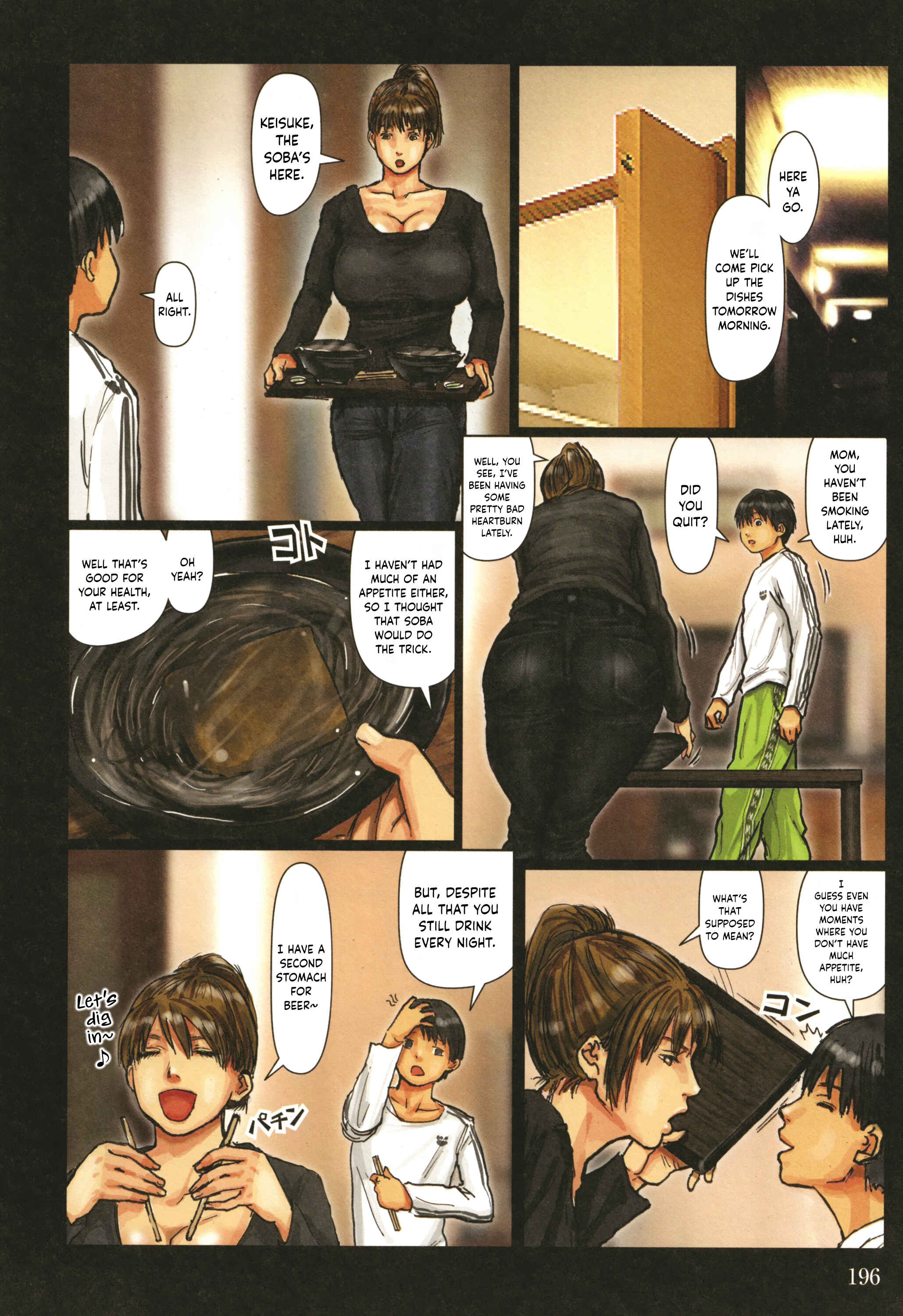 Page 19 Chapter 4 Kaa-san no Ana Tsukawasete