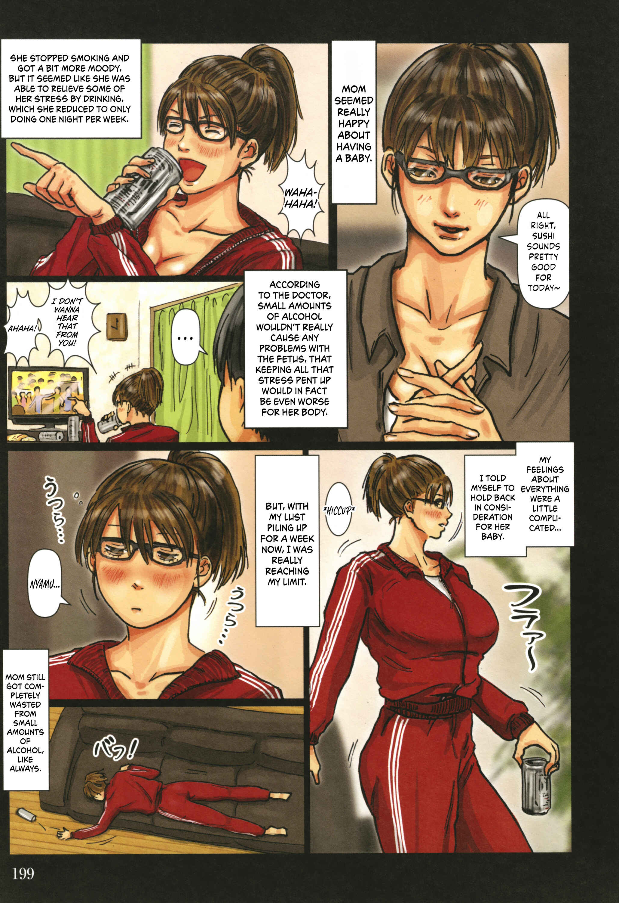 Page 22 Chapter 4 Kaa-san no Ana Tsukawasete
