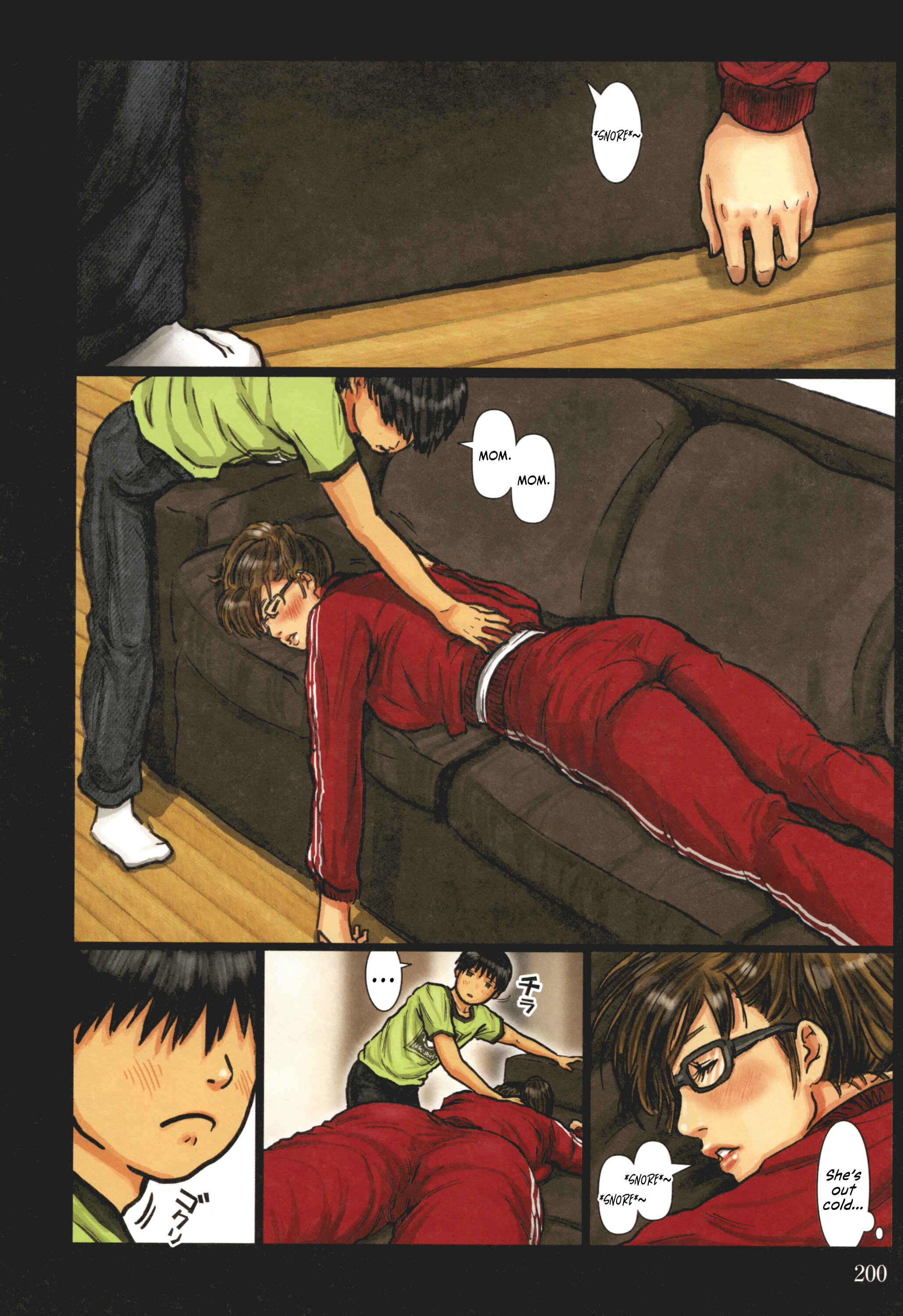 Page 23 Chapter 4 Kaa-san no Ana Tsukawasete