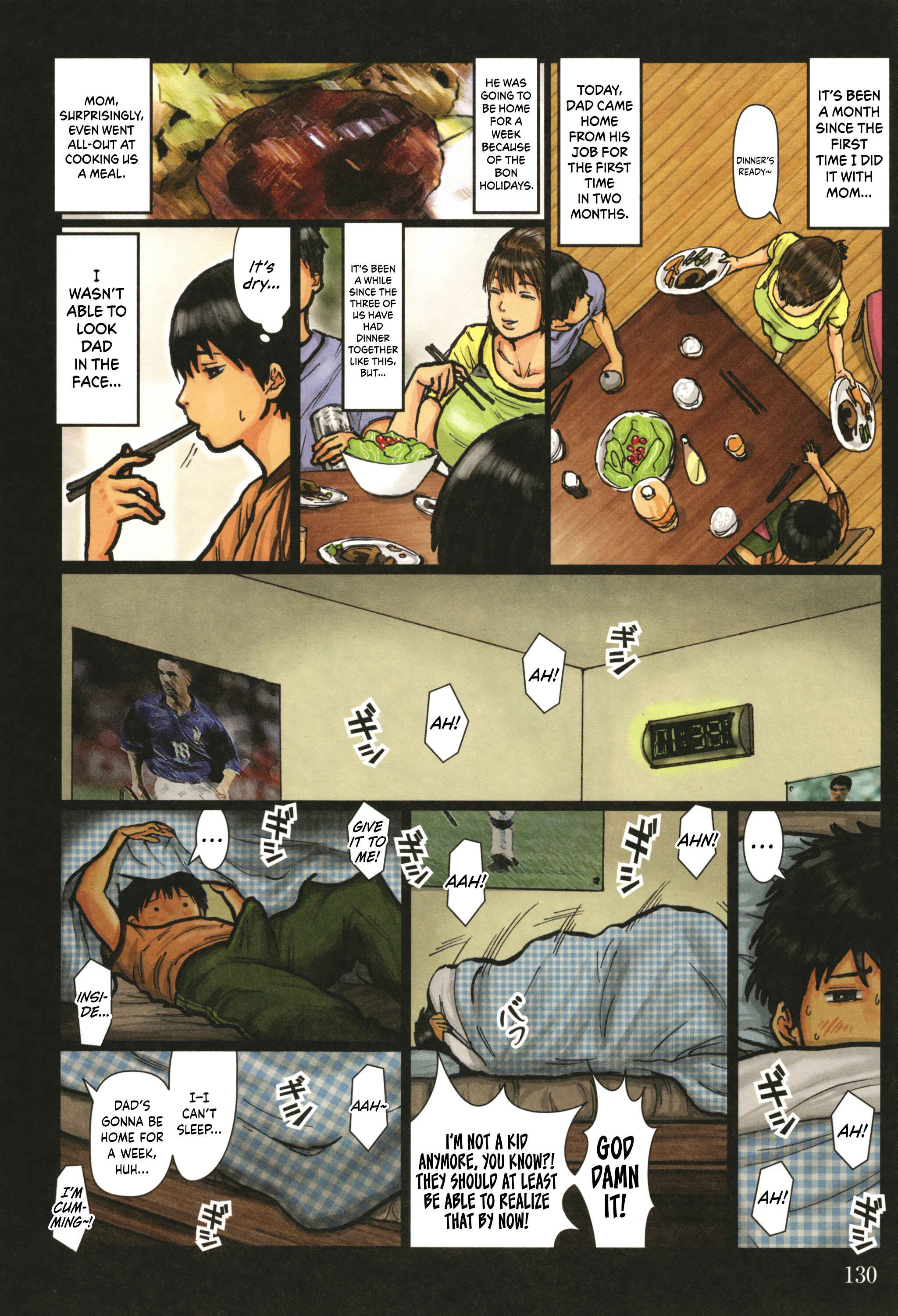 Page 11 Chapter 3 Kaa-san no Ana Tsukawasete