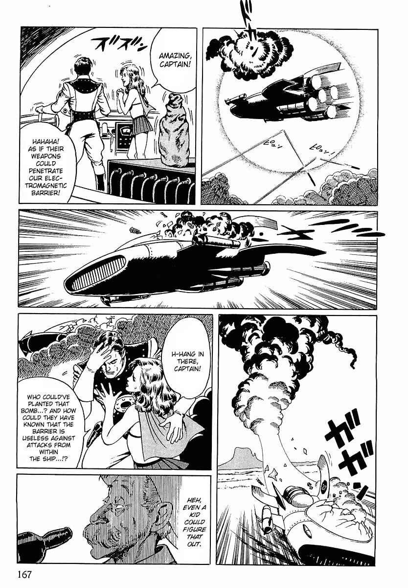 Page 13 Chapter 8 Stardust Memories
