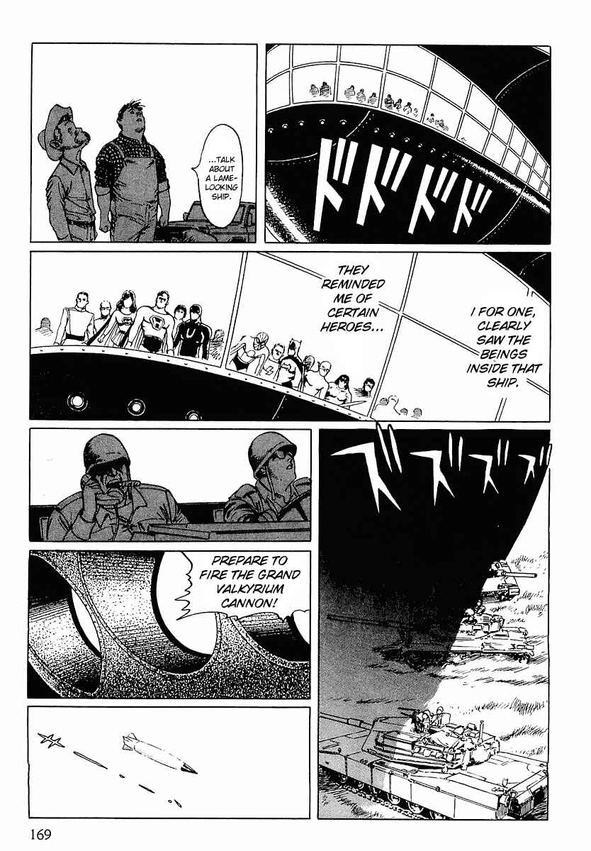 Page 15 Chapter 8 Stardust Memories