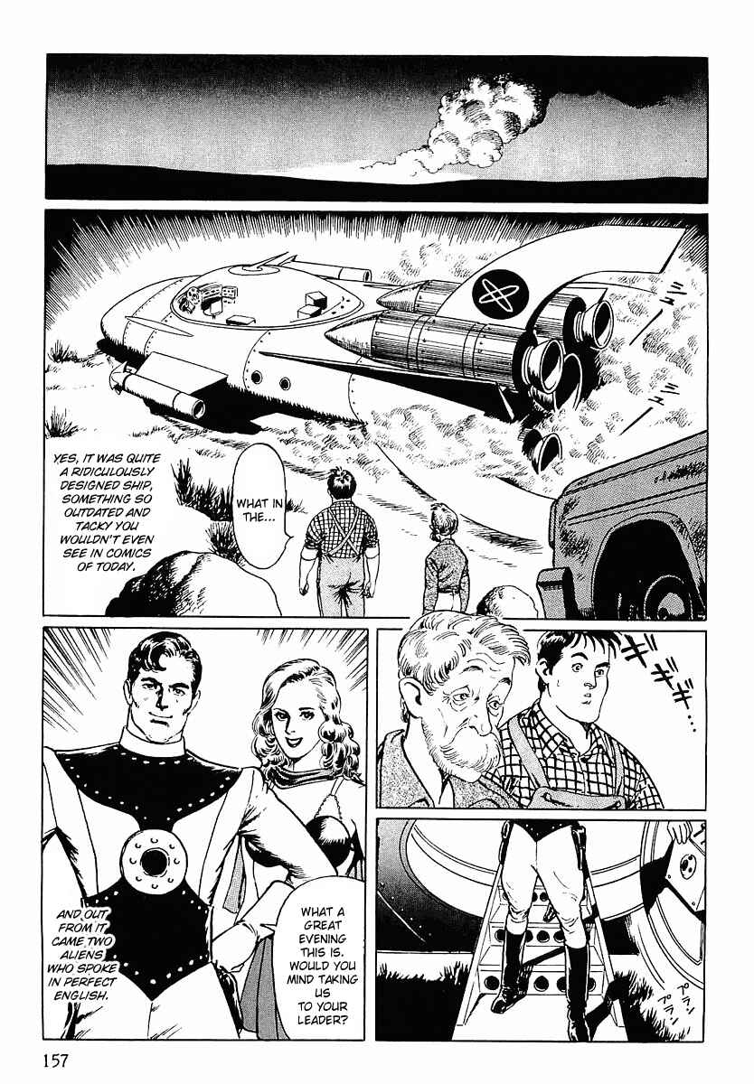 Page 3 Chapter 8 Stardust Memories
