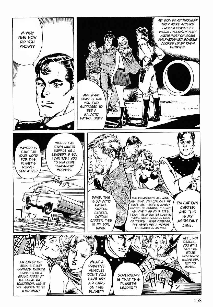 Page 4 Chapter 8 Stardust Memories