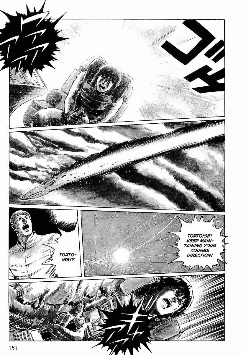 Page 13 Chapter 7 Stardust Memories