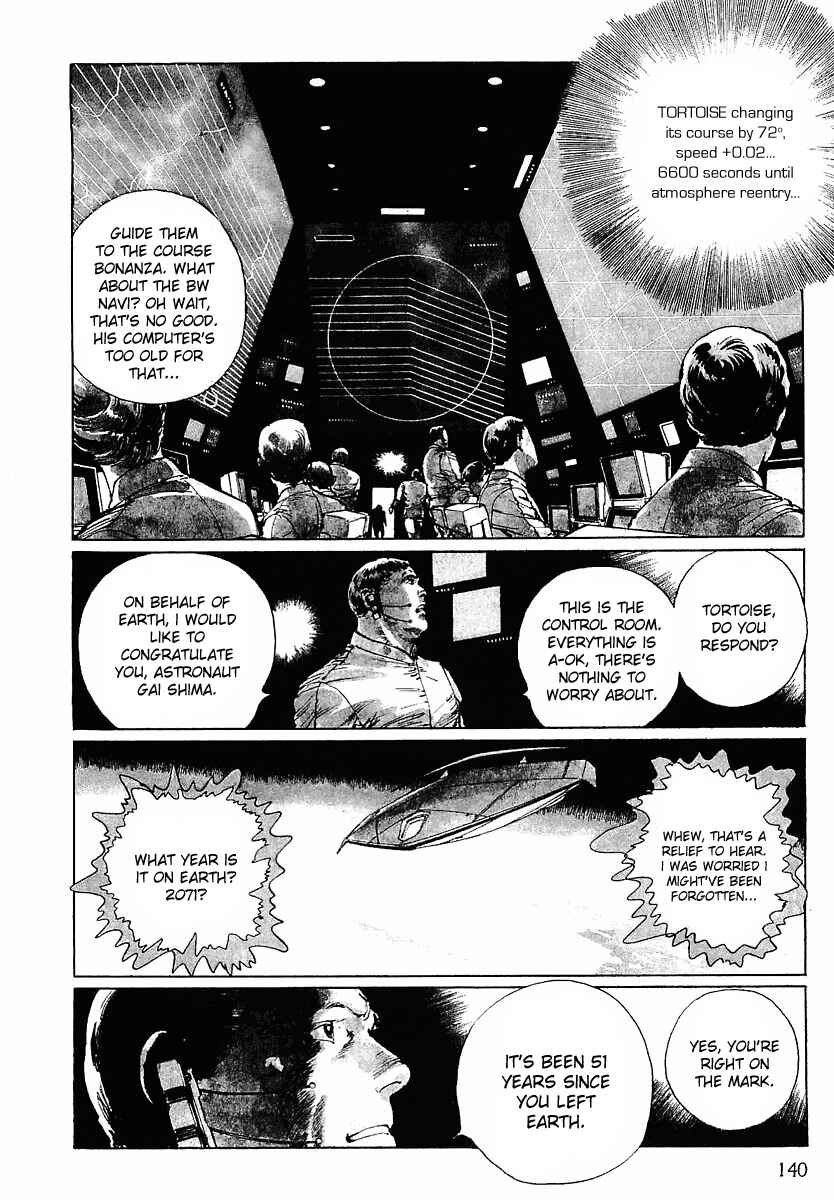 Page 2 Chapter 7 Stardust Memories