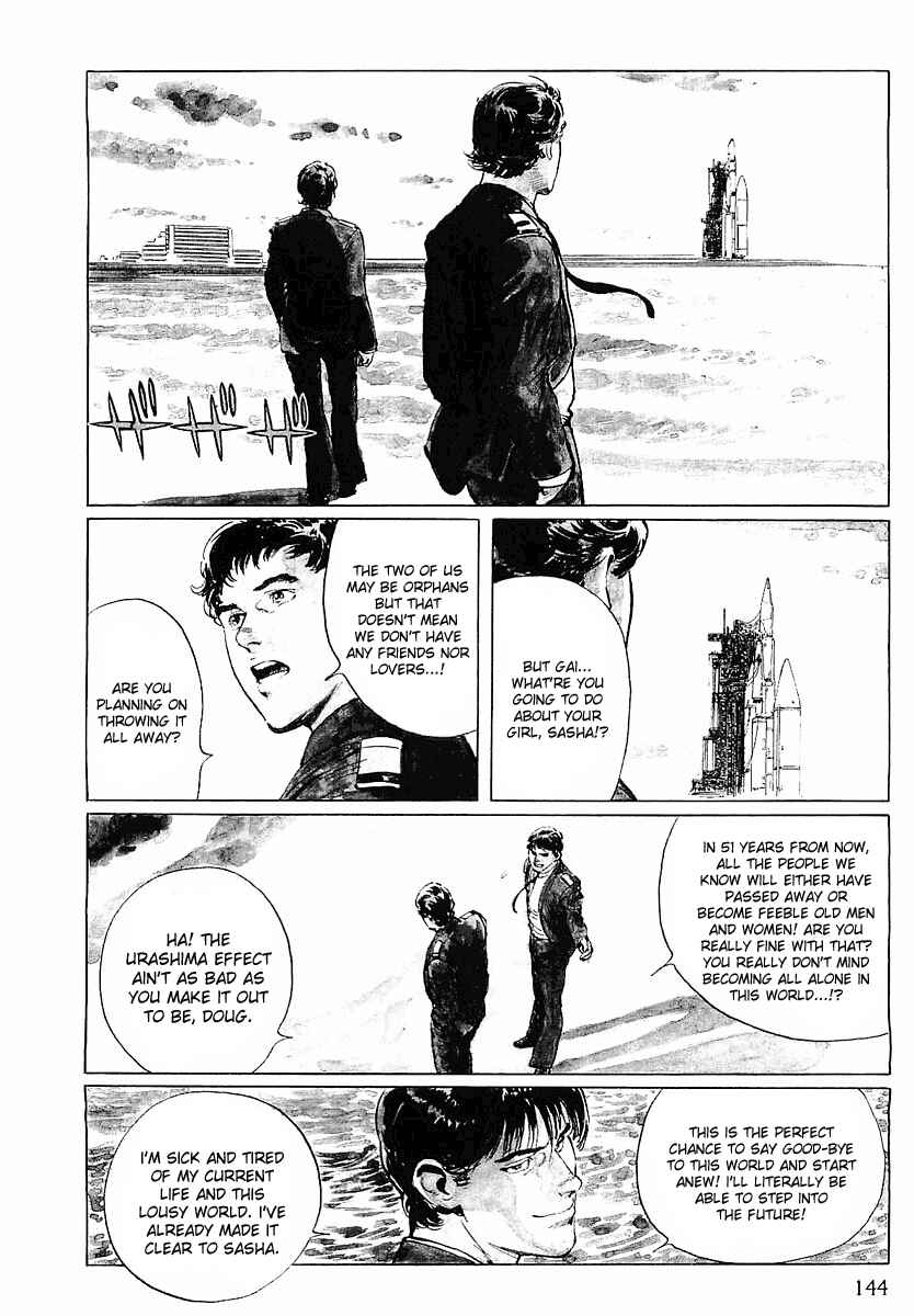 Page 6 Chapter 7 Stardust Memories