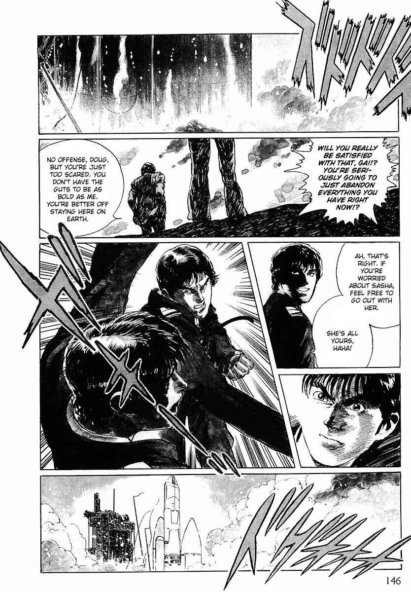 Page 8 Chapter 7 Stardust Memories