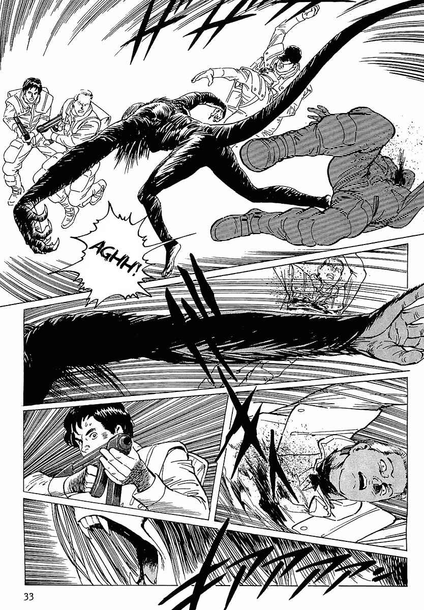 Page 13 Chapter 2 Stardust Memories
