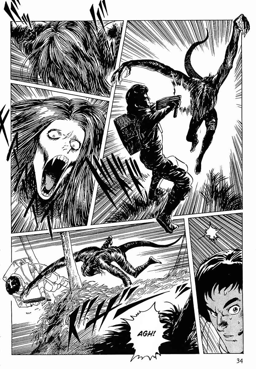 Page 14 Chapter 2 Stardust Memories