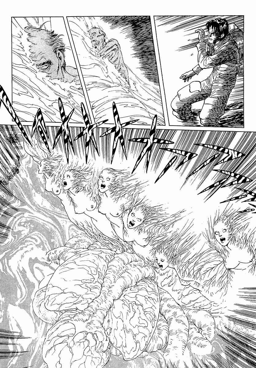 Page 22 Chapter 2 Stardust Memories