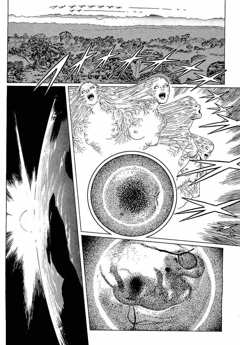 Page 23 Chapter 2 Stardust Memories
