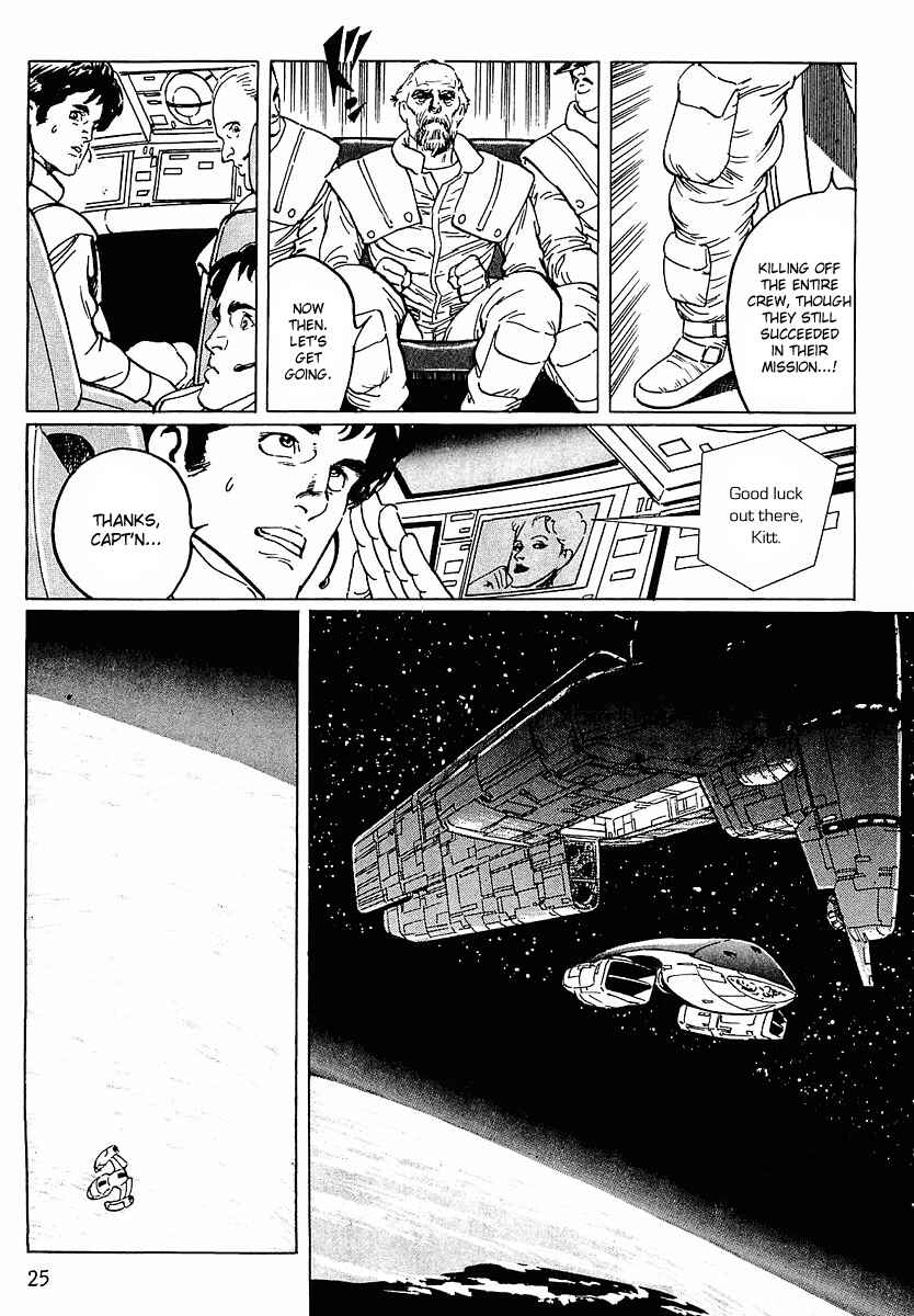 Page 5 Chapter 2 Stardust Memories