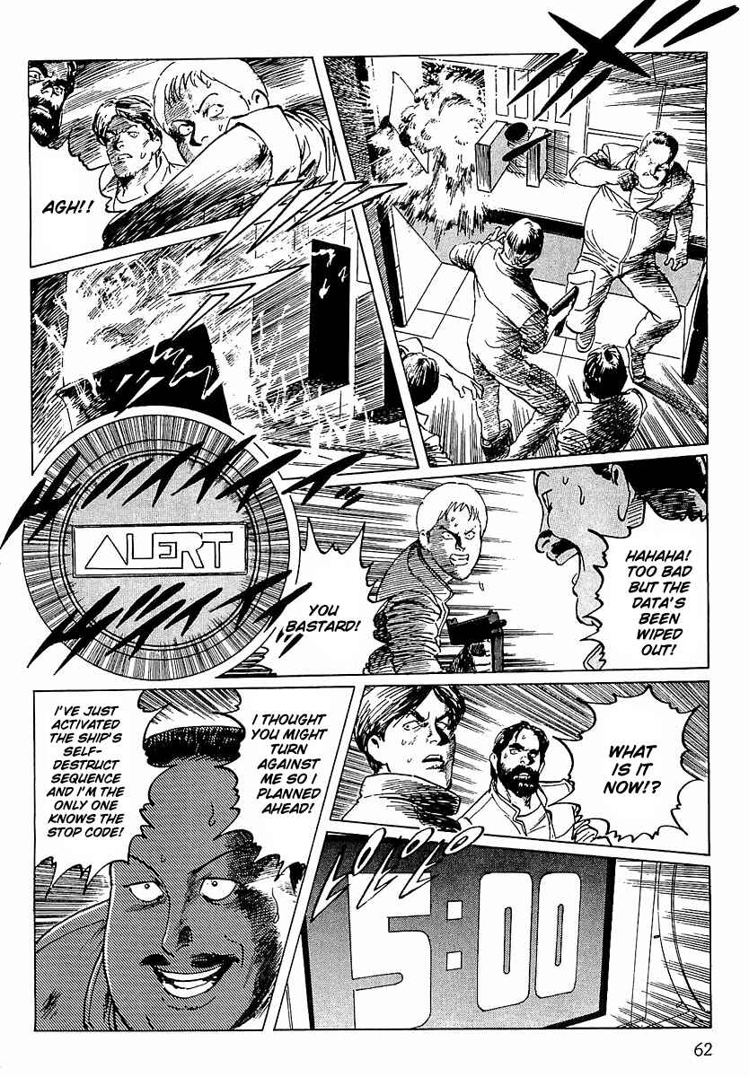 Page 17 Chapter 3 Stardust Memories