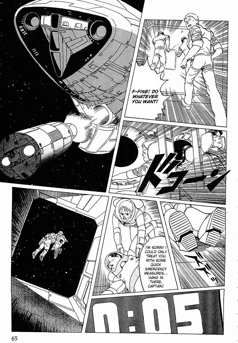 Page 20 Chapter 3 Stardust Memories