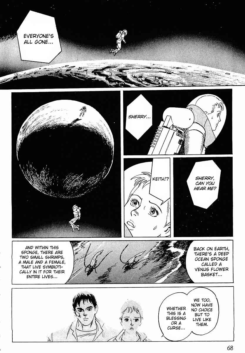 Page 23 Chapter 3 Stardust Memories