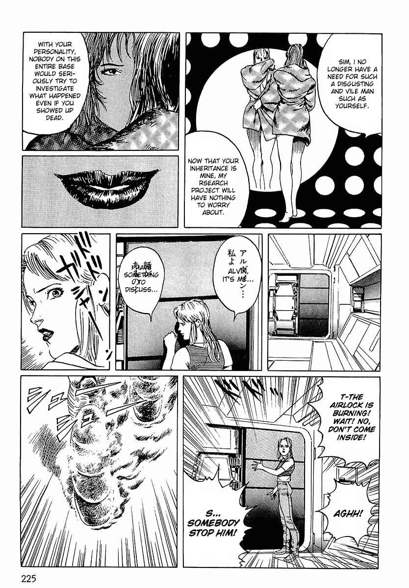 Page 15 Chapter 11 Stardust Memories