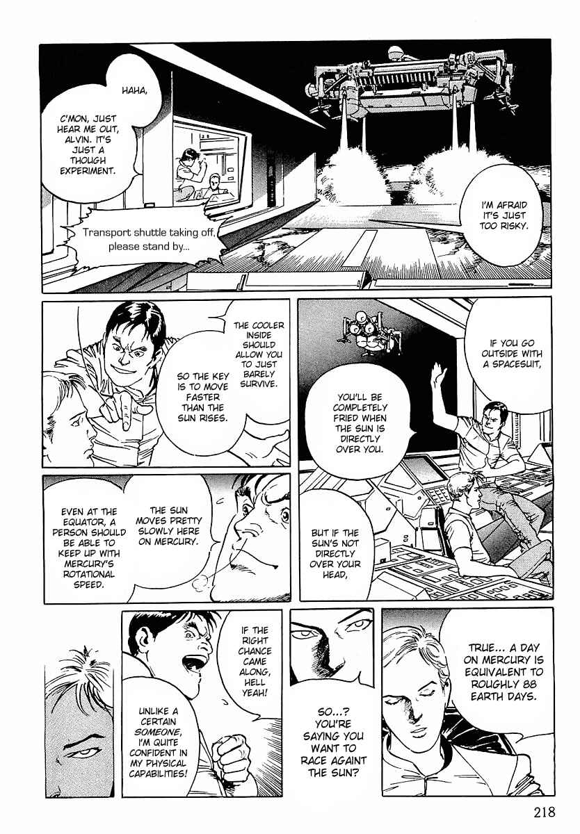Page 8 Chapter 11 Stardust Memories