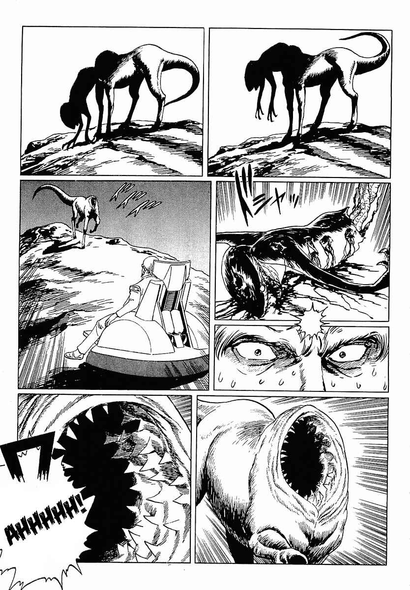 Page 19 Chapter 4 Stardust Memories