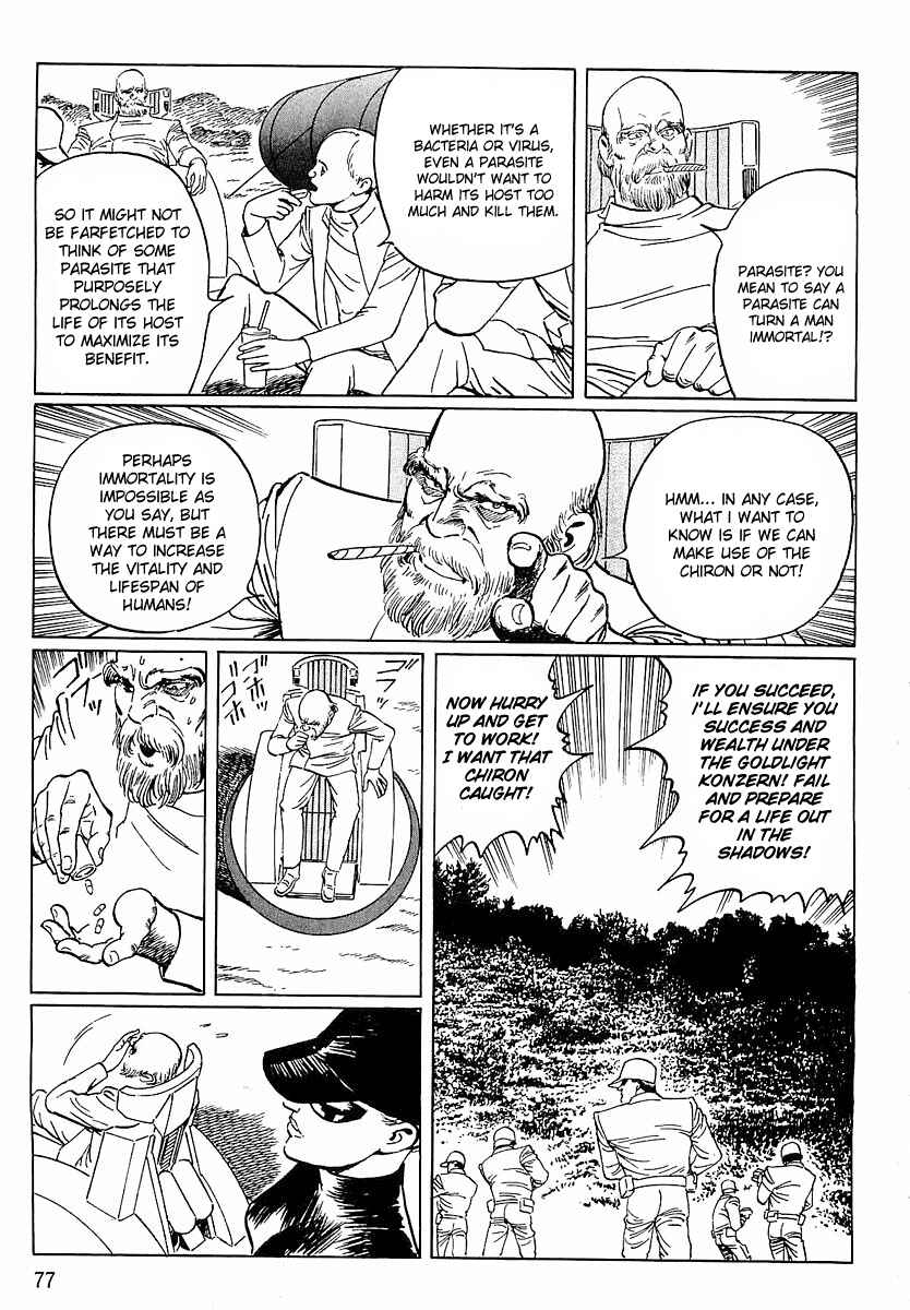 Page 7 Chapter 4 Stardust Memories