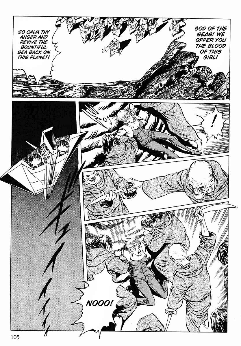 Page 15 Chapter 5 Stardust Memories