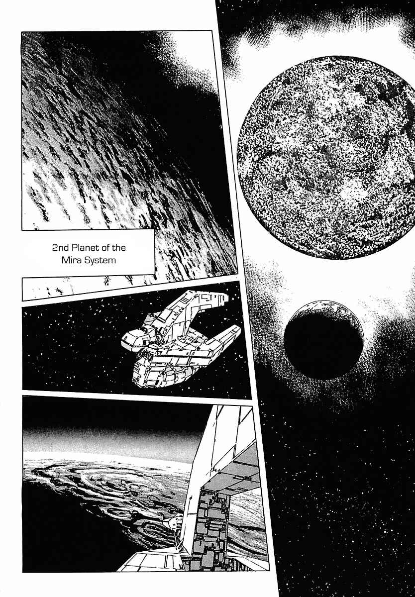 Page 4 Chapter 5 Stardust Memories