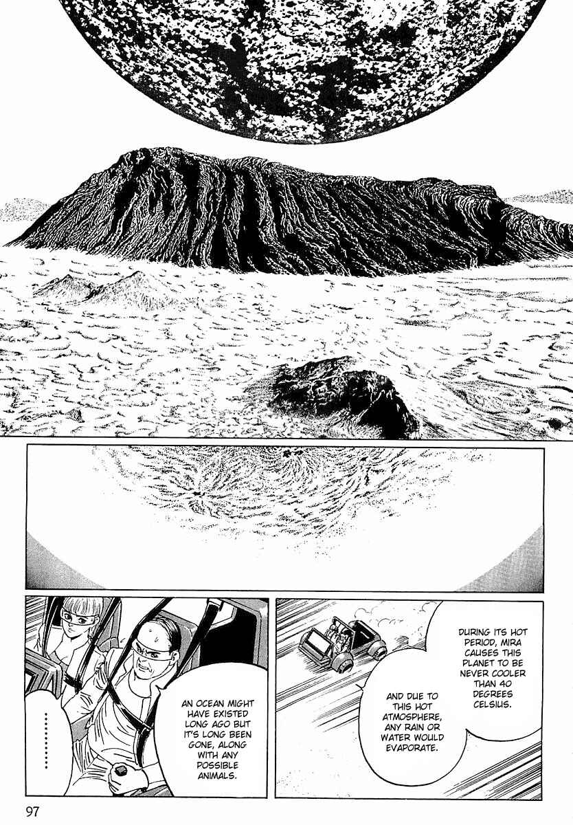 Page 7 Chapter 5 Stardust Memories
