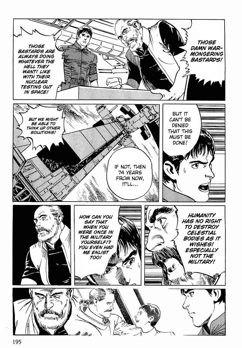 Page 17 Chapter 10 Stardust Memories
