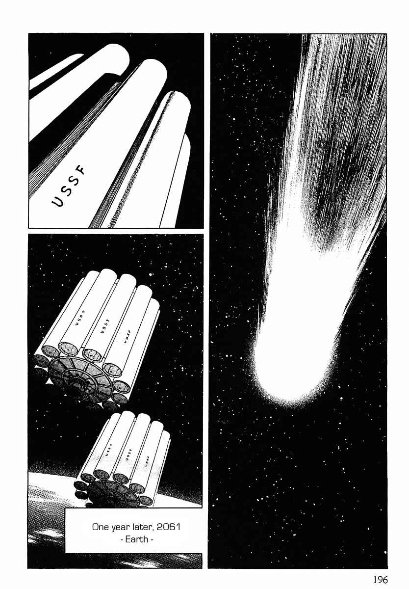 Page 18 Chapter 10 Stardust Memories