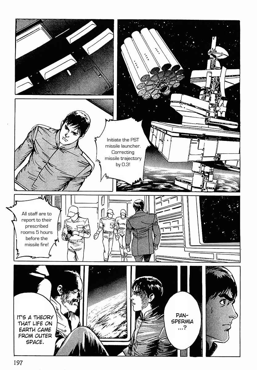 Page 19 Chapter 10 Stardust Memories