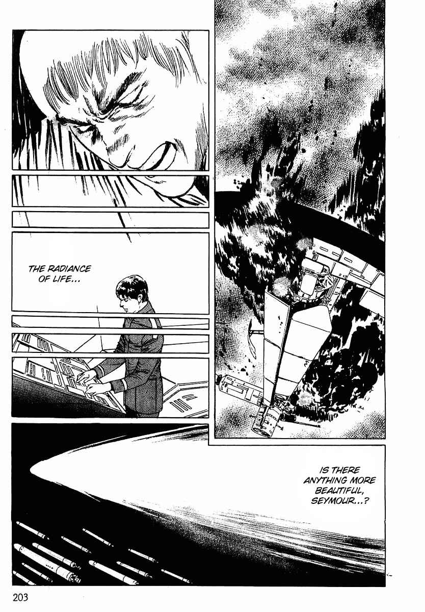 Page 25 Chapter 10 Stardust Memories