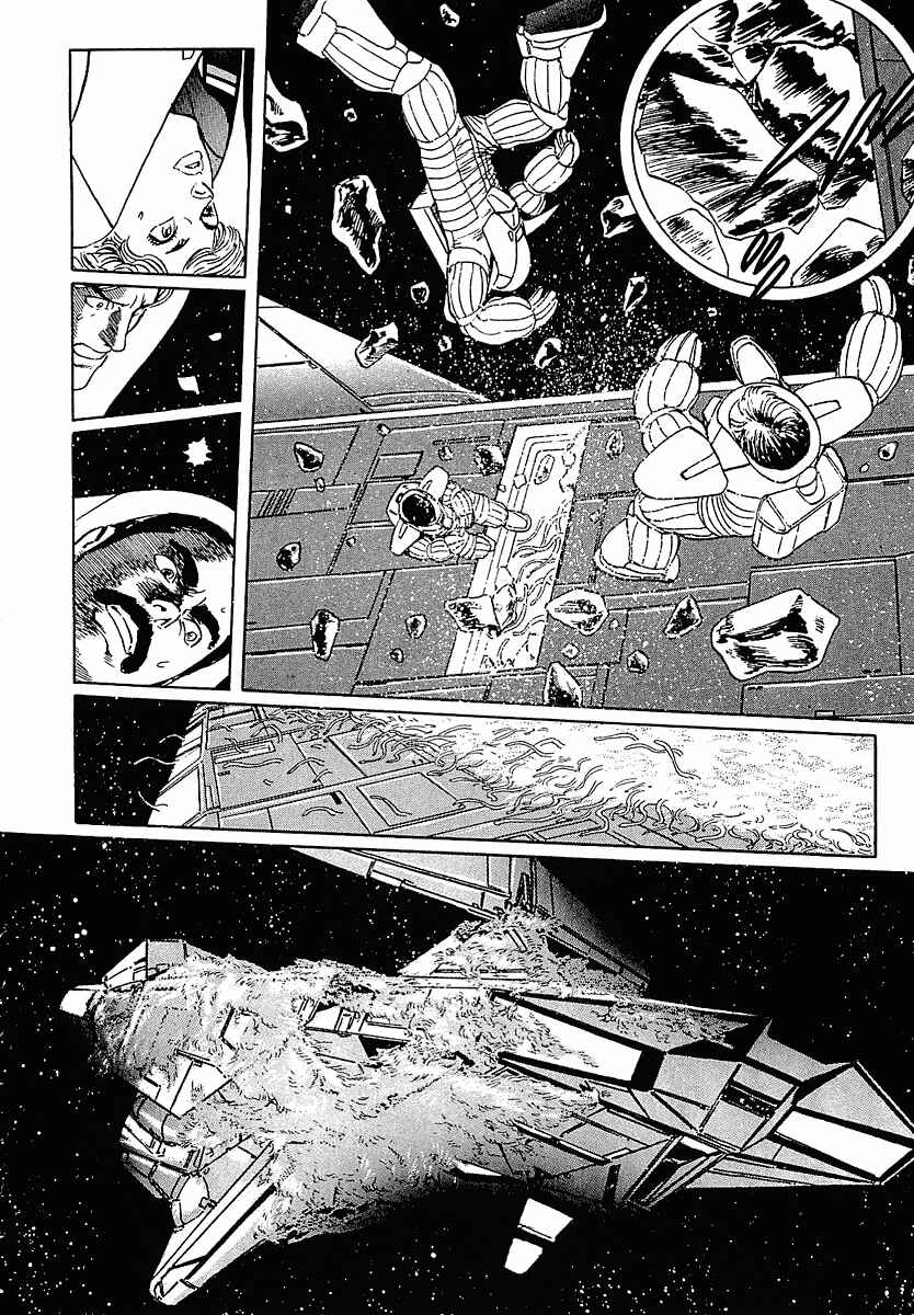 Page 22 Chapter 13 Stardust Memories